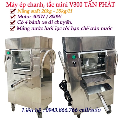 Mua máy ép chanh tắc ở đâu, máy ép chanh tắc giá bao nhiêu