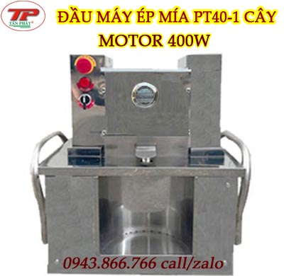 MÁY ÉP MÍA ĐỂ BÀN PT40-1-MOTOR 400W