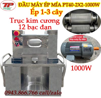 ĐẦU MÁY ÉP MÍA 1000W-TRỤC KIM CƯƠNG 12 BẠC ĐẠN